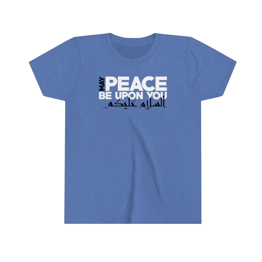 Peace Arabic Calligraphy Shirt | Muslim Gift | Peace Be Upon You Ramadan Gift | Youth Jersey T-shirt