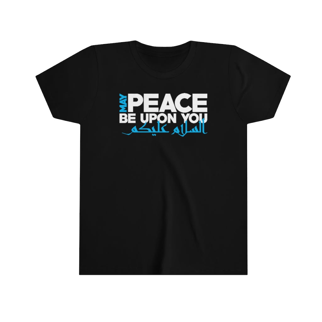 Peace Arabic Calligraphy Shirt | Muslim Gift | Peace Be Upon You Ramadan Gift | Youth Jersey T-shirt