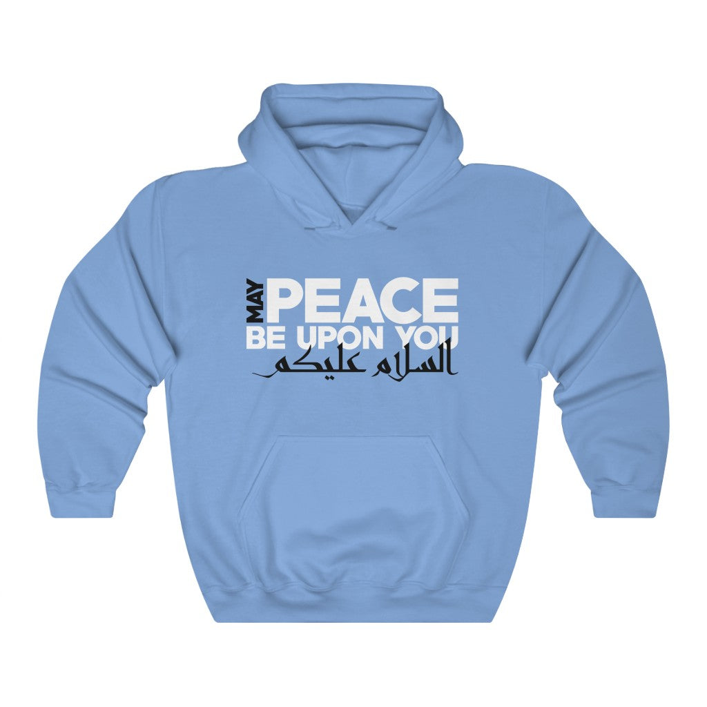 Peace Arabic Calligraphy Shirt | Muslim Gift | Peace Be Upon You Ramadan Gift | Unisex Hooded Sweatshirt