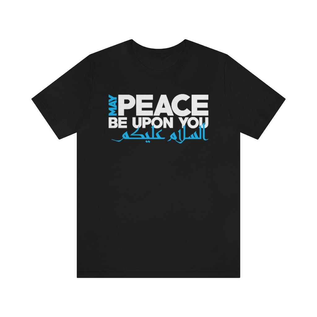 Peace Arabic Calligraphy Shirt | Muslim Gift | Peace Be Upon You Ramadan Gift | Unisex Jersey T-shirt
