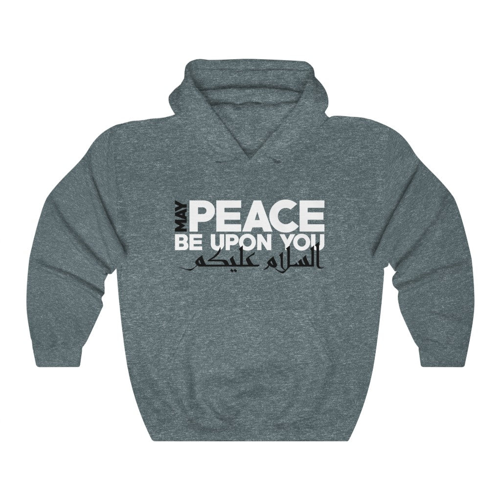 Peace Arabic Calligraphy Shirt | Muslim Gift | Peace Be Upon You Ramadan Gift | Unisex Hooded Sweatshirt